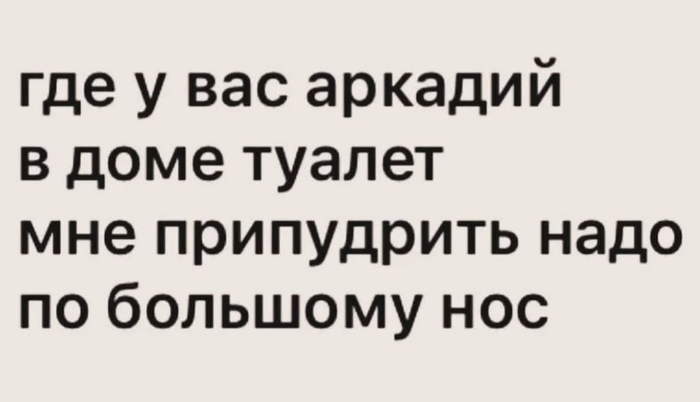      , Telegram (),  , , 