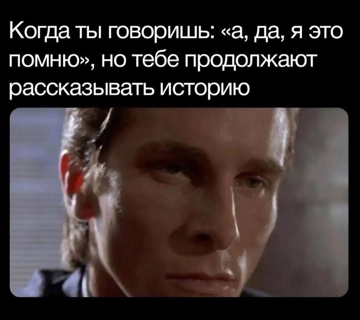       ? , ,  ,   ,  , 