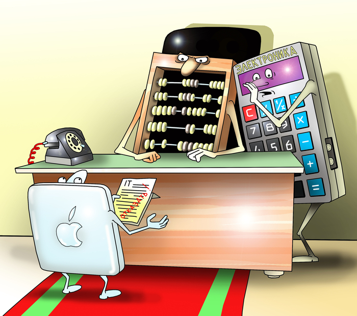 ������ ������� ����� ������, �� ��� �� �� � ������ ��� ����� �����.