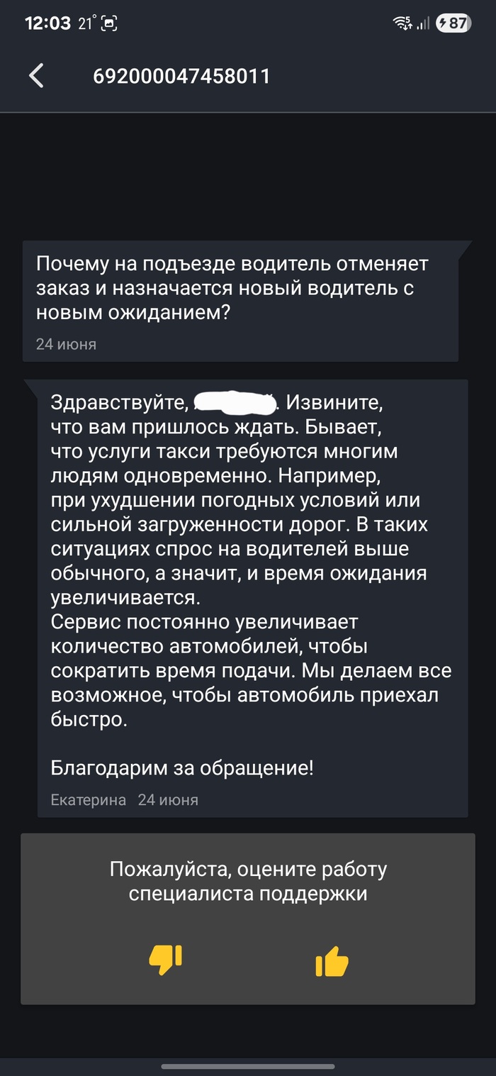       , , , , 