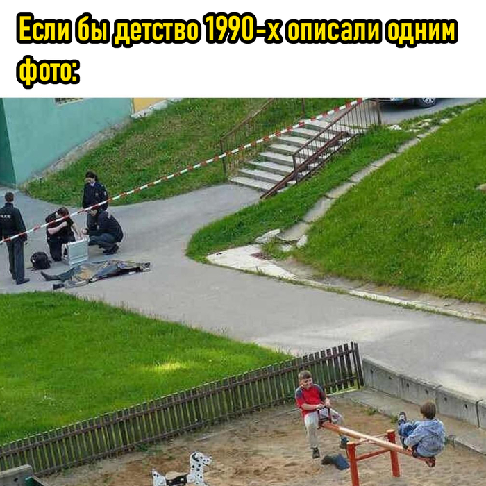     ,  90-, ,  , ,  , , , 