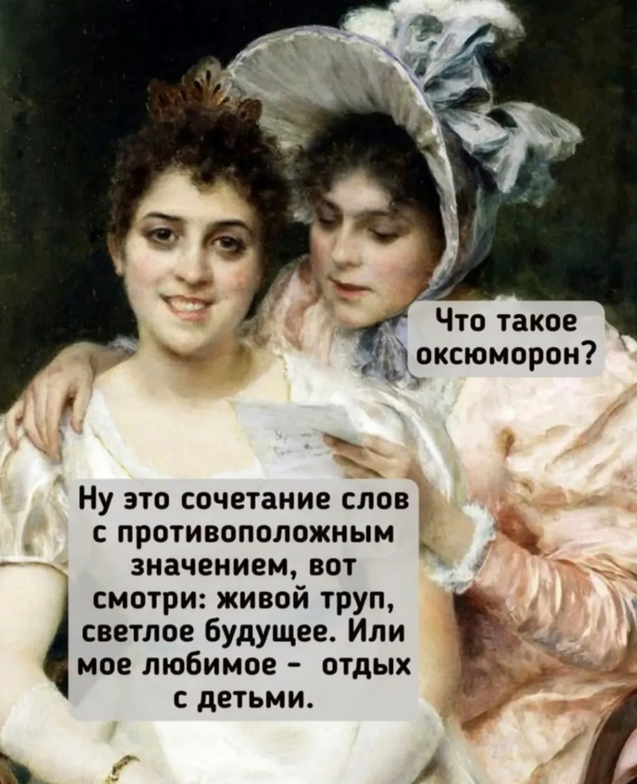   ,   , Telegram (), , 