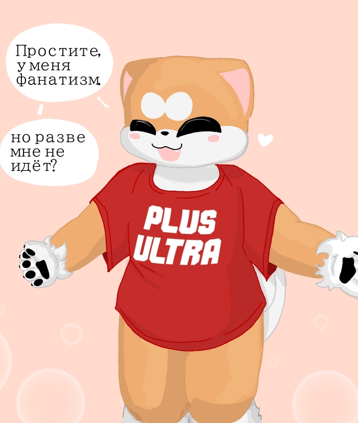   ,   , Furry Art