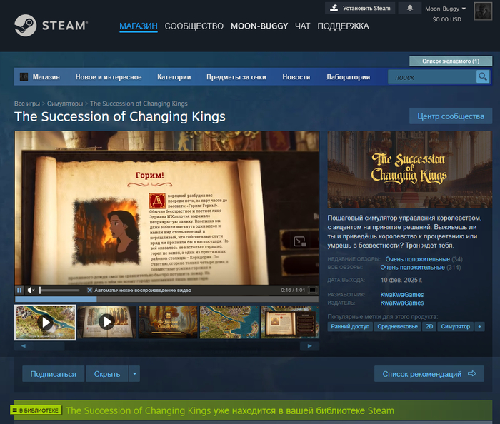  DedHasan2000    ,  , , ,   , , Steam,   ,  