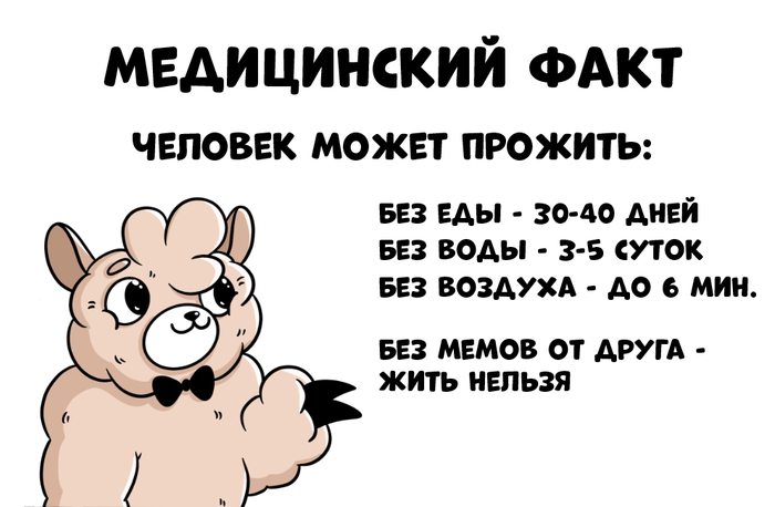   , , 