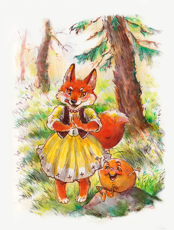 ������ � �������