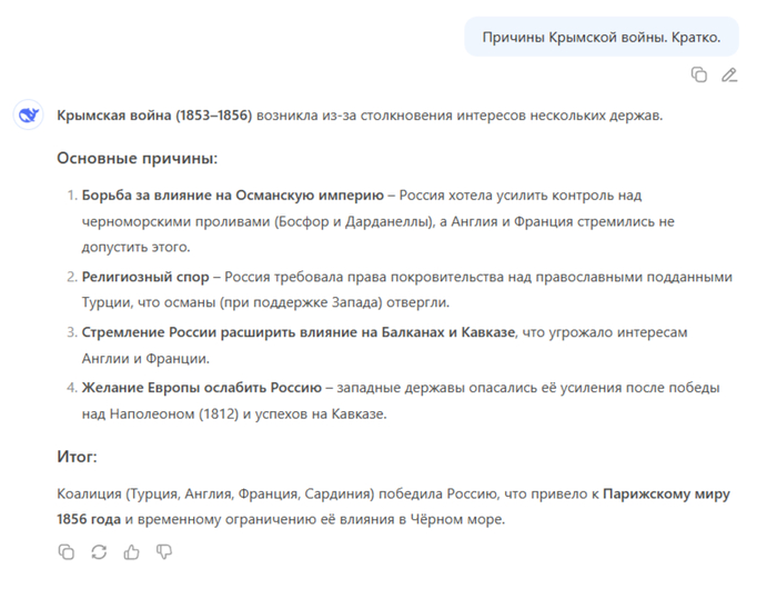 �������. ����� ����������, ��� �� ���, �����. ���� � ��� "��������" ��������, �������� ��, ��� ������� ���� ����������� ��������, ���������� ��������������. 