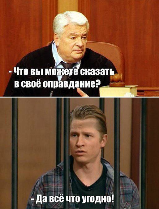   ,   , , , , Telegram ()