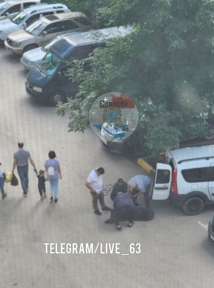   , , , , ,  ,  , Telegram (), 