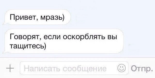 ��� ���� �������