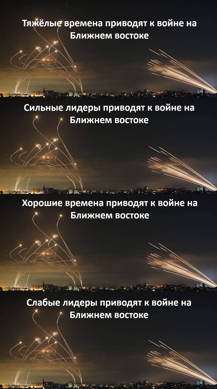     , ,  , ,  