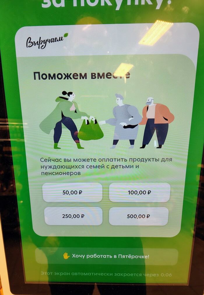   , , , , , ,  ,  