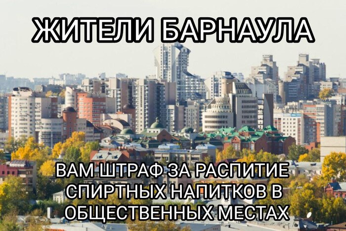 Так их