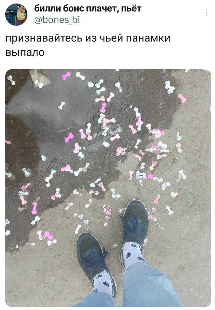 , ? , , 