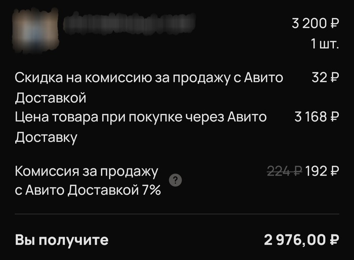    ? ,  ,  , ,   , -,  