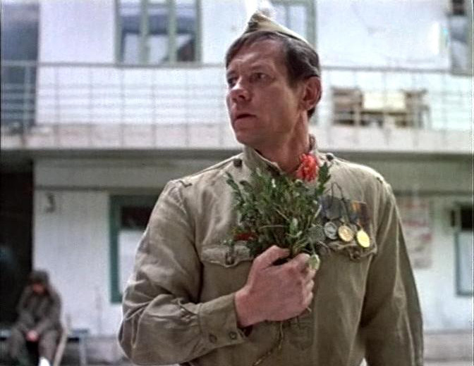 "����������" (1985)