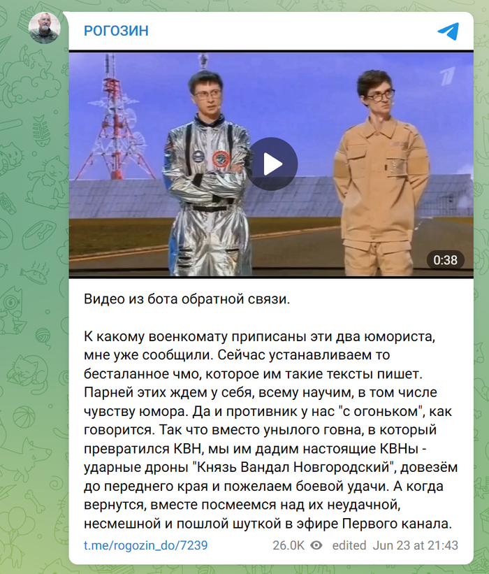       ,    ͸   , , ,  ,  , , , , , ,  , , Telegram (), , ,  