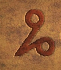      - , ,   , ,  , , , , , , , 