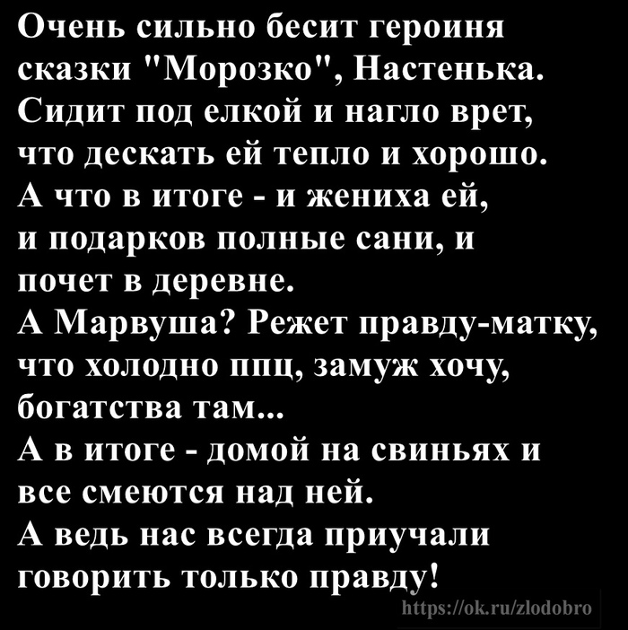  Telegram (),   , , , , ,  
