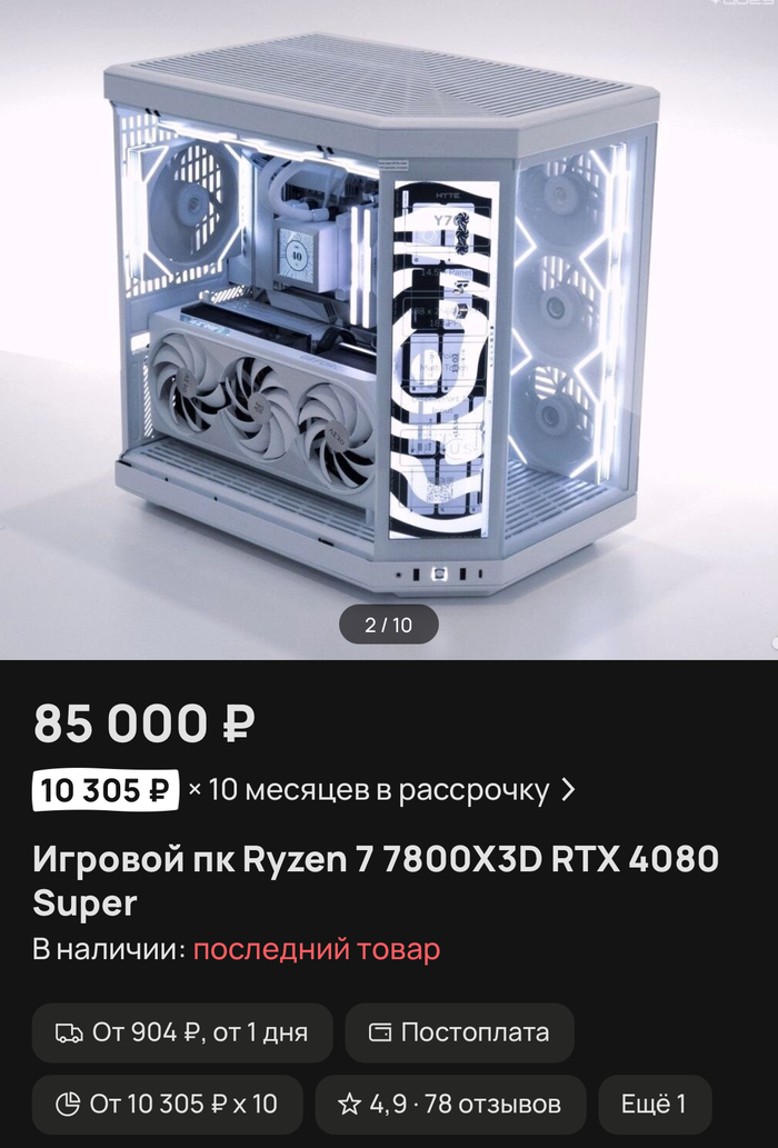       .       , ,  , , 