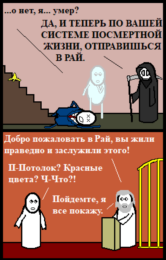  , CynicMansion, , , , 