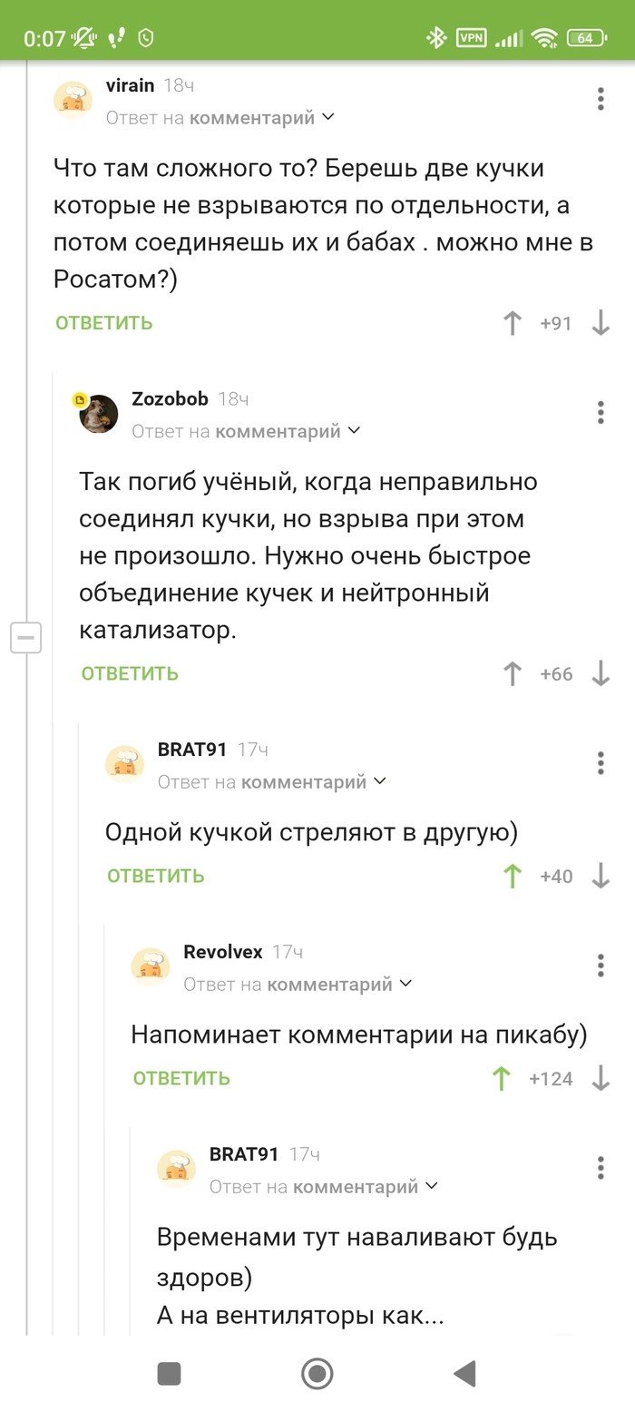        ,   ,  , , , 