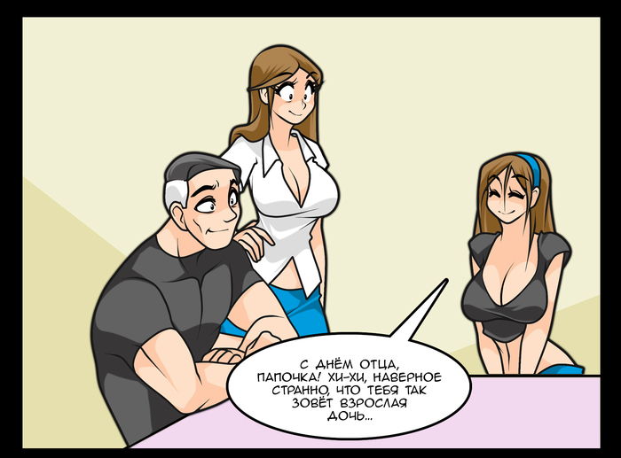  702 Jago, Lwhag, , ,  , Princess Peach, 