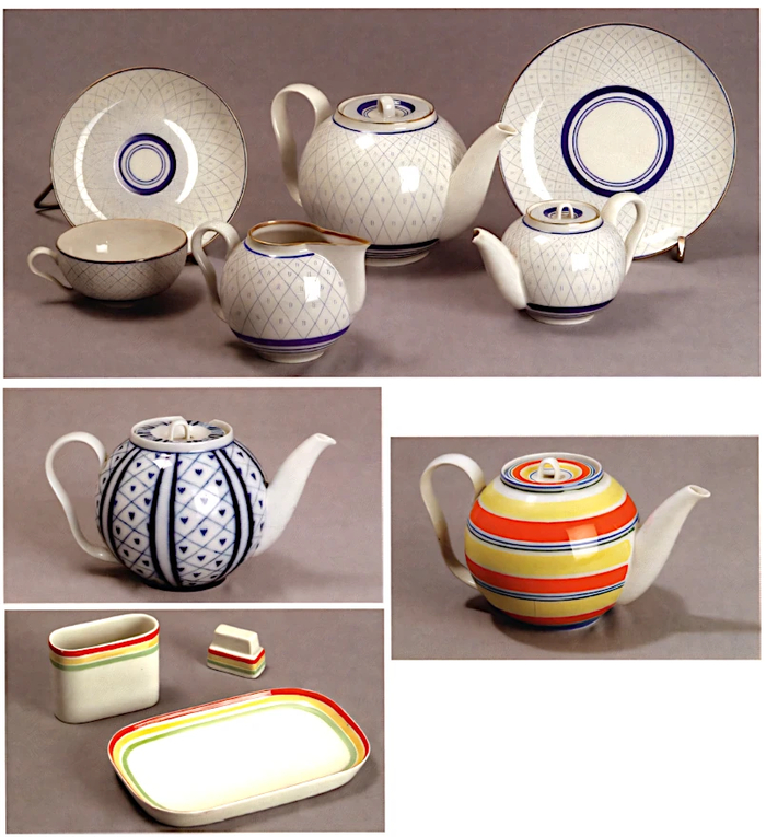 �.� ������ (����� ������ �������). ������ �������� �����, ����� "�-1" �. �������. 1933� 1935 �. ������; �����. ����� ��-1� �. �������. 1935 �.