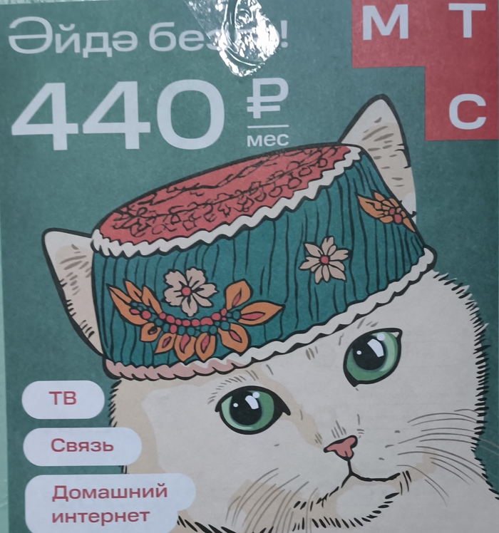     , , 