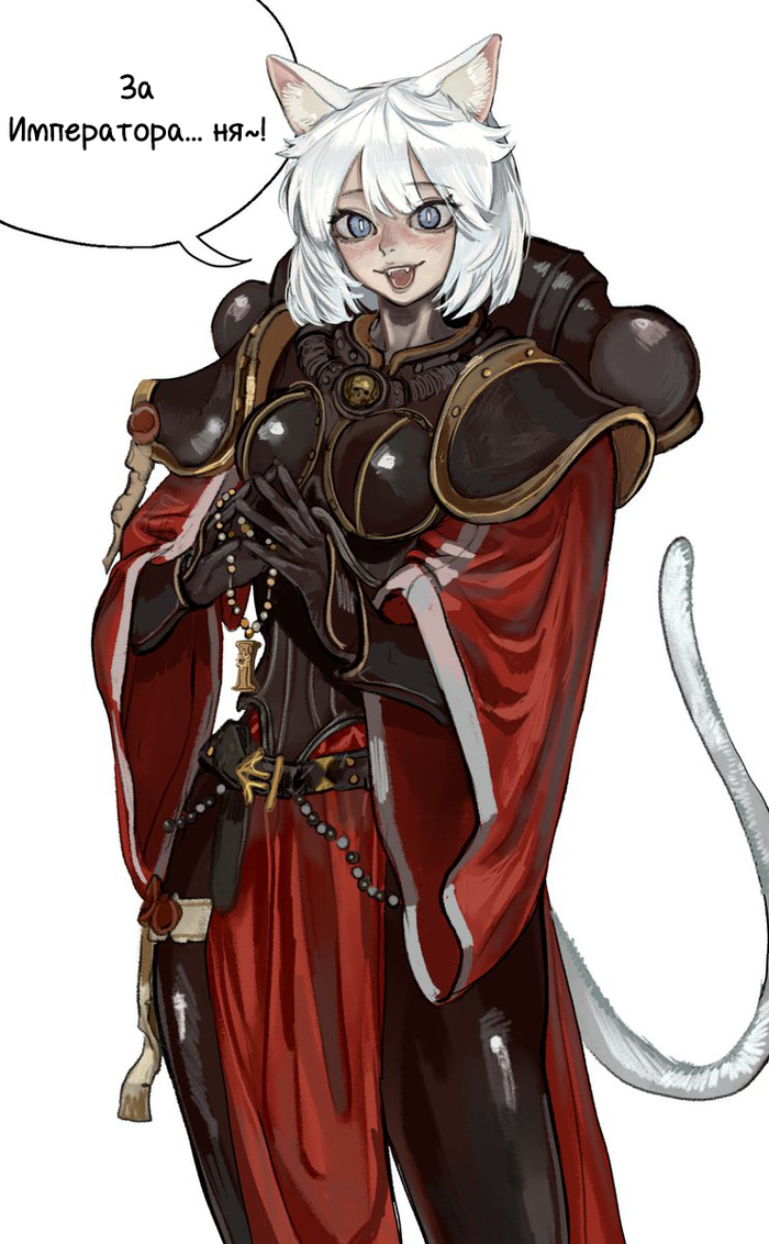 - Warhammer 40k, ,  , , Adepta Sororitas,  