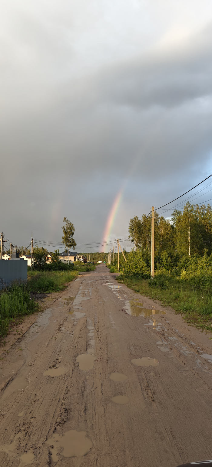Rainbow , , 