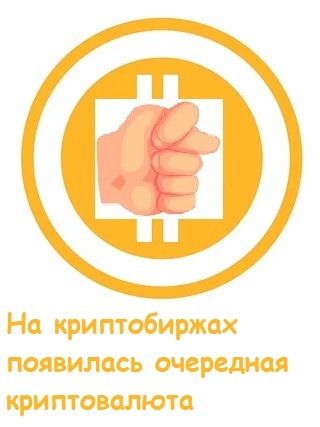   , , , 