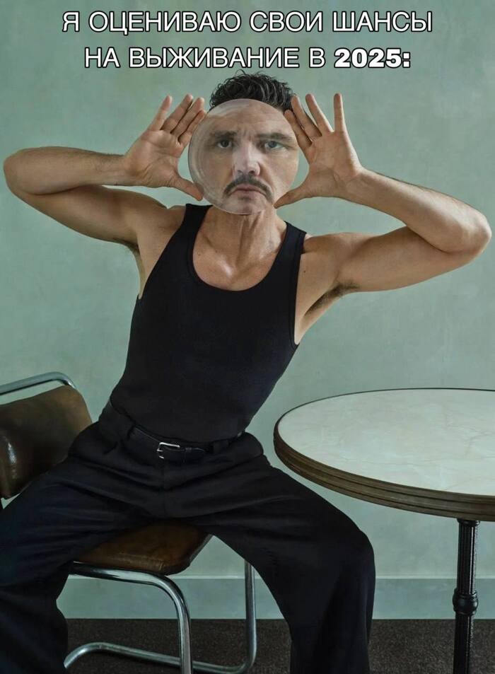             ,   ,  , , , 