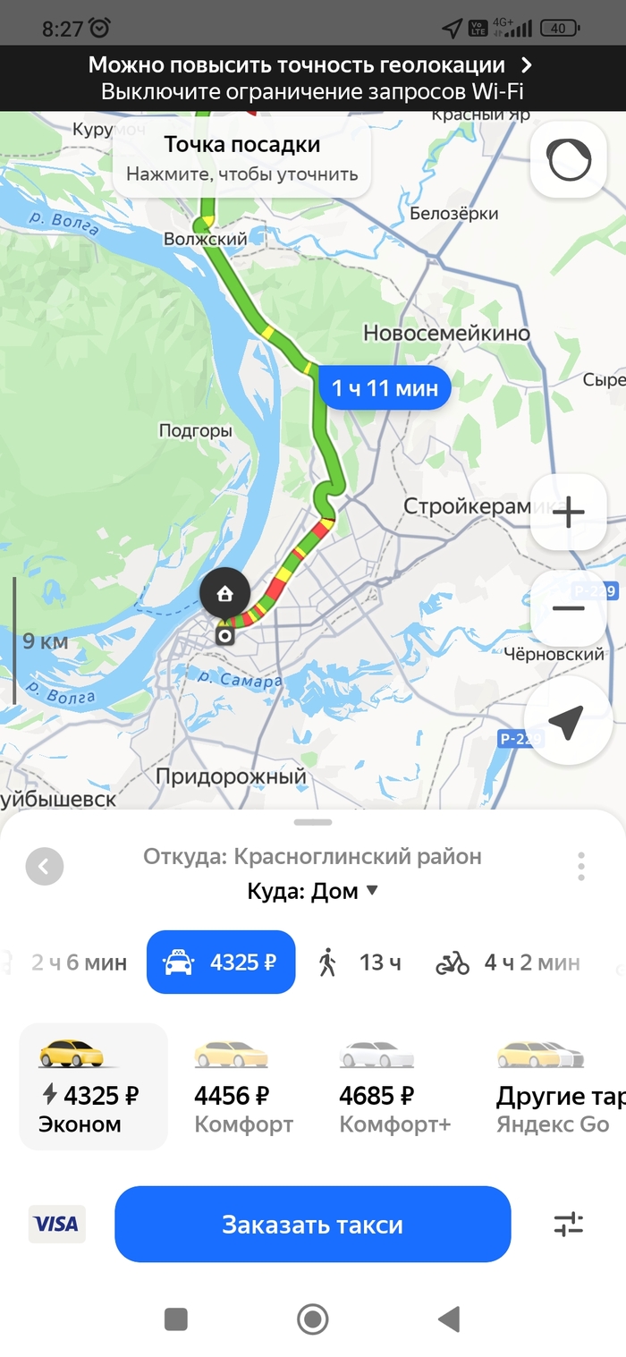   , , ,  , , , , , 