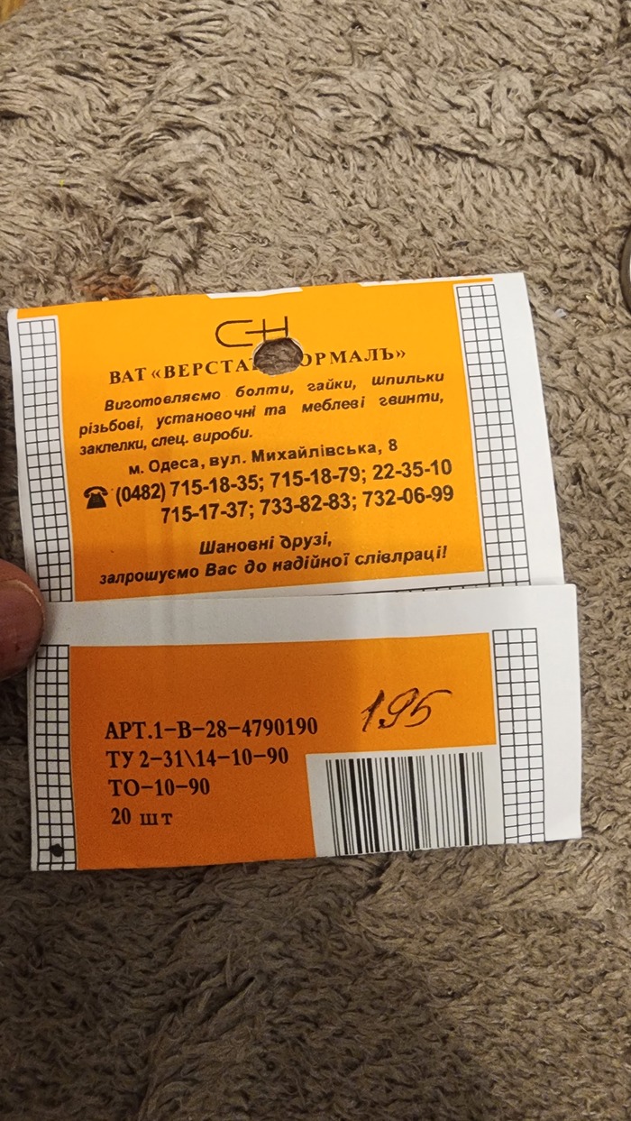 ,    , , , , 