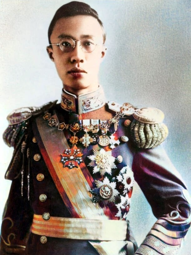 Айсиньгёро Пуи