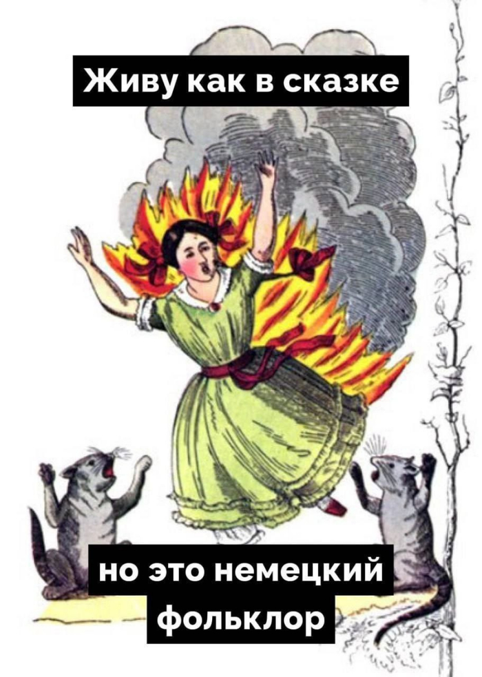 -,      , , , 