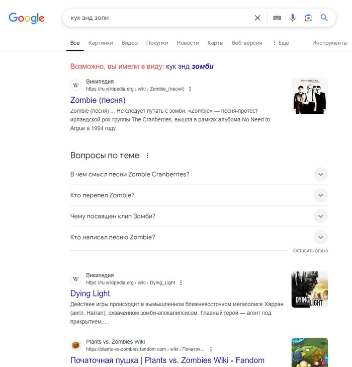       Google   Google,  , , , , ,   