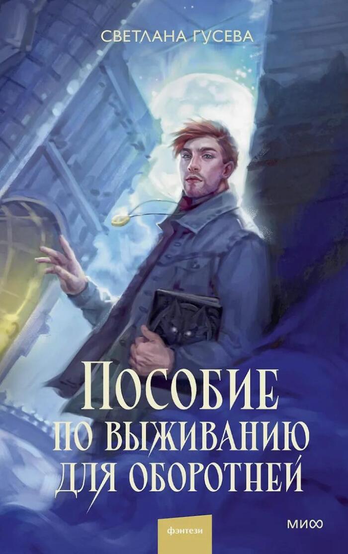      ( ) ,  ,  , -, ,  ?,   , 