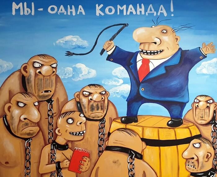 �������� �� �������� ��� ����������!� (����� 2)