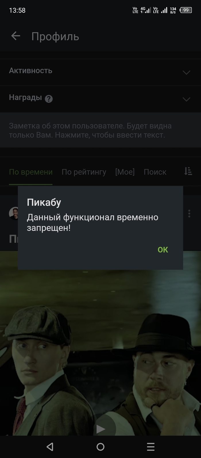   , , 