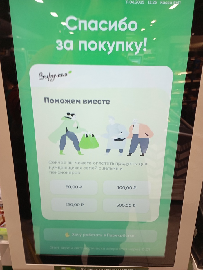      , , , , , ,  ,  ,  , , , ,   