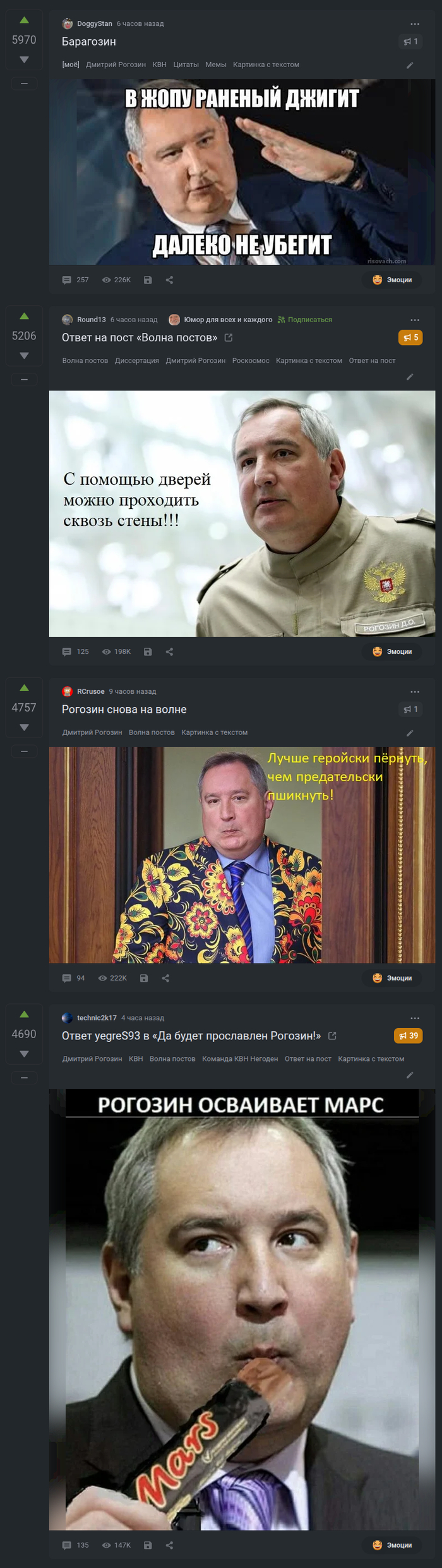       , ,  , ,   ,   , 