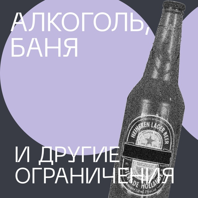   :        ? , , , ,  (), 