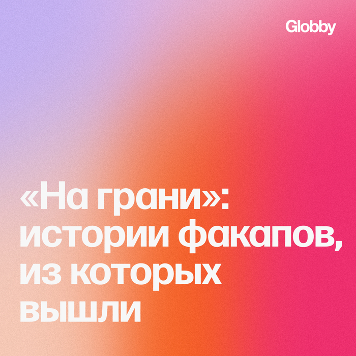  :  ,    , ,  ,   , 