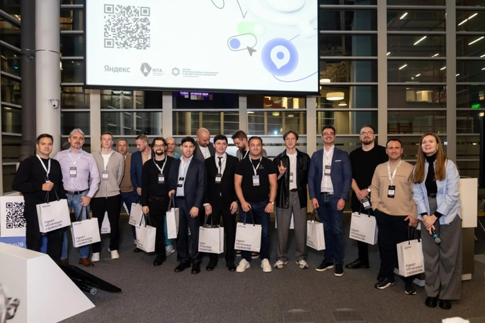 Я на вручении призов финалистам конкурса стартапов