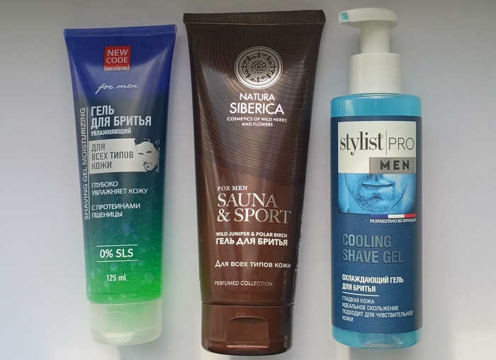   : New Code, Natura Siberica, Stylist Pro. ,  ,   , ,   ,   ,   , , , 
