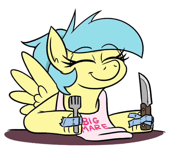 Тащи скорее то-о-ортик