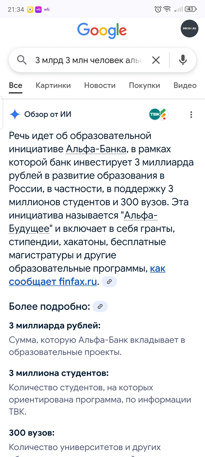     ,  , -, ,  , , ,  , ,   , 