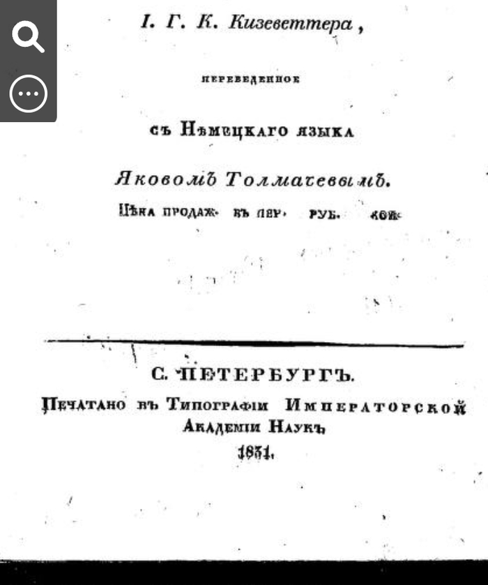      , , 19 , , 